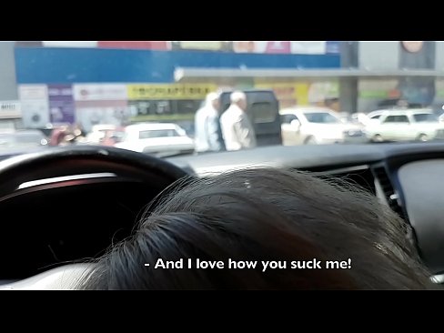 ❤️ Supermarketin kənarındakı dayanacaqda əmildi ☑ Seks videosu bizdə az.porn-mz-com.ru